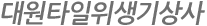 Ǫͷΰ